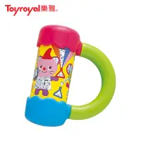 在飛比找momo購物網優惠-【Toyroyal 樂雅】迷你搖鈴