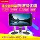 適用于dji大疆精靈4 pro+配件帶屏幕遙控器鋼化貼膜phantom高清晰