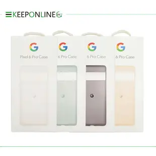 Google Pixel 6 Pro Case 原廠保護殼