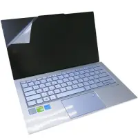 在飛比找Yahoo奇摩購物中心優惠-EZstick ASUS Zenbook UX392 UX3