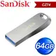 SanDisk Ultra Luxe 64G USB3.1 隨身碟 CZ74