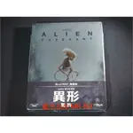 鐵盒[藍光先生BD] 異形：聖約 ALIEN : COVENANT ( 得利公司貨 )