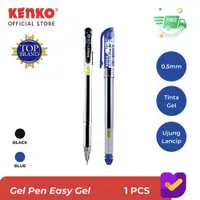 在飛比找蝦皮購物優惠-Kenko Easy Gel 0.5 毫米筆 Kenko E