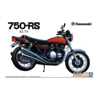 在飛比找蝦皮購物優惠-虎玩具 日本 青島 川崎 Kawasaki Z2 750RS