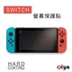 [ZIYA] 任天堂 NINTENDO SWITCH 抗刮亮面螢幕保護貼