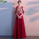 5Cgo 含稅中式新娘敬酒服旗袍冬季大碼胖mm結婚晚禮服裙女簡單大氣尾牙禮服t583601781624