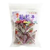 在飛比找PChome24h購物優惠-雷比特 三角包梅子葡萄乾 150g