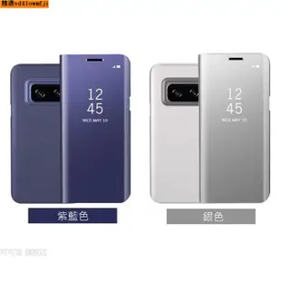 0e 休眠手機殼套ote8 S10 S皮套 note9 n三星鏡面 智能皮套 立式帶支架全透視感應9+ S10+ S1