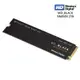 WD 黑標 SN850X 2TB M.2 NVMe PCIe SSD固態硬碟(WDS200T2X0E) 廠商直送