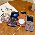 Magnetic Case For Samsung Galaxy Z Flip6 Flip5 Flip4 3 Flower Leather Soft Cover