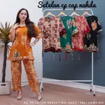 最新的 CP CAP NAHDA BATIK HASBIY 女士一套 2024