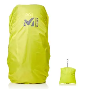【結交世界】Millet 登山健行背包 天空藍 50+10L (女性專用登山包)｜登山背包 法國頂級登山裝備第一品牌