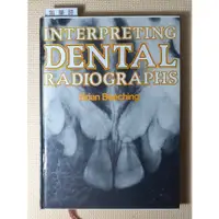 在飛比找蝦皮購物優惠-你書》無筆跡_Interpreting dental rad