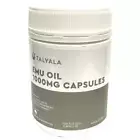 Emu Oil Capsules Pure 100 x 1000mg Eczema Cholesterol Skin Hair Pain Arthritis T