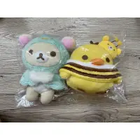 在飛比找蝦皮購物優惠-一番賞｜2022 Rilakkuma 拉拉熊娃娃 牛奶熊/小