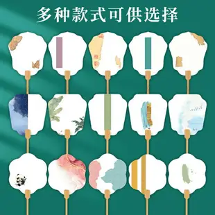 加厚宣紙團扇空白扇子熟宣古風半生熟國畫繪畫文創扇面書法作品紙diy材料包紙扇折扇批發兒童國風手繪卡紙