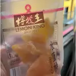 香港檸檬王水蜜桃乾一包