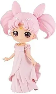 BanPresto - Pretty Guardian Sailor Moon Eternal The Movie Q Posket-Princess Usagi Sl Serenity (Version B) Statue