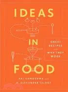 在飛比找三民網路書店優惠-Ideas In Food ─ Great Recipes 