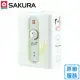 【SAKURA 櫻花】五段調溫電熱水器(SH-186原廠安裝)