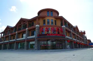 長白山沃爾斯賓館Wo Er Si Hotel