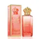 Juicy Couture 豔陽亮橘 女性淡香水 75ML (5.9折)