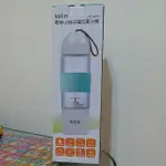 歌林 KOLIN USB充電式果汁機 果汁機