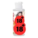 【NPG】JULIA 80ML ｜淫乱美人妻発情汁 JULIA 80ML｜水溶性名器潤滑液