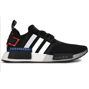 Adidas Dh1004 2024 12