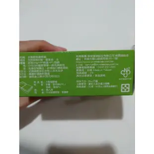 南僑水晶肥皂 差旅組90g/單顆150g