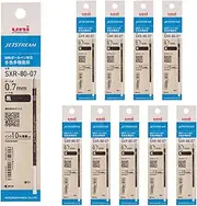 Mitsubishi Pencil SXR8007K.24 10P Ballpoint Pen Refill, Jet Stream Multi-Color Multifunctional, 0.03 inch (0.7 mm), Black, 10 pcs