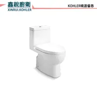 在飛比找蝦皮購物優惠-【鑫銳廚衛】KOHLER 零售精選優惠 REACH 五級旋風