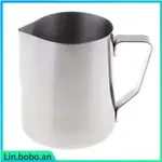 STAINLESS STEEL SOAP CANDLE MAKING PITCHER WAX MELTING POURI