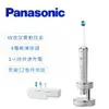 Panasonic 國際牌 日本製無線音波震動國際電壓充電型電動牙刷 EW-DP54 -
