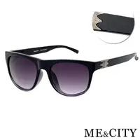 在飛比找momo購物網優惠-【ME&CITY】時尚性格太陽眼鏡 品牌墨鏡 抗UV400(