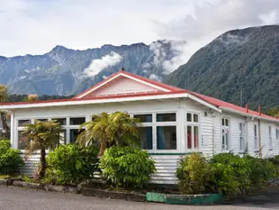 登山者休憩旅館