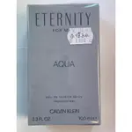 CALVIN KLEIN CK ETERNITY AQUA 永恆之水男性淡香水100ML