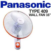 在飛比找蝦皮購物優惠-壁扇 Panasonic 壁扇 Panasonic F EU