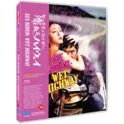 Sex Rider Wet Highway