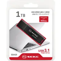 在飛比找PChome24h購物優惠-SEKC SDA20 1TB USB3.1 Gen1 高速隨