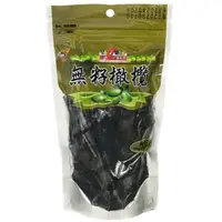 在飛比找樂天市場購物網優惠-海龍王 無籽橄欖(200g/包) [大買家]