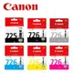 Canon PGI-725BK+CLI-726BK/C/M/Y/GY 原廠墨水組合(2黑4彩)