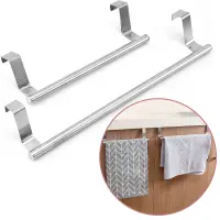 在飛比找蝦皮購物優惠-Towel Hanger Holder Stainless 