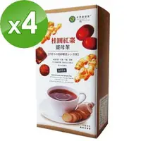 在飛比找森森購物網優惠-台灣綠源寶 桂圓紅棗薑母茶(500g/盒)x4盒組