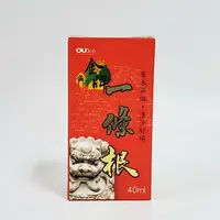 在飛比找樂天市場購物網優惠-金牌 金門老薑一條根 精油滾珠瓶 40ml/瓶