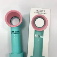 在飛比找蝦皮購物優惠-ZERO9 韓國無葉風扇