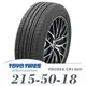 【TOYO 東洋】PROXES CR1 SUV 215-50-18（PXCR1S）