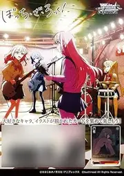 Weiss Schwarz Booster Pack, Bocchi, Za, Roku! Box
