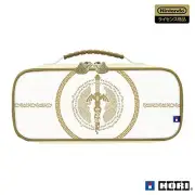 The Legend of Zelda Tears of the Kingdom Medium Pouch for Nintendo Switch F/S