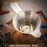 茶濾茶漏304#不銹鋼茶網器創意茶濾茶葉濾網器茶具配件泡茶過渣濾